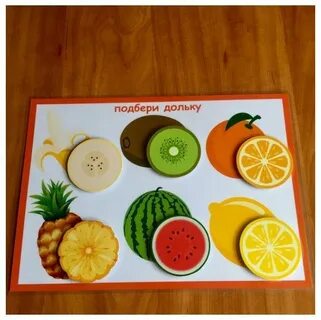 Игра на липучках фрукты и овощи