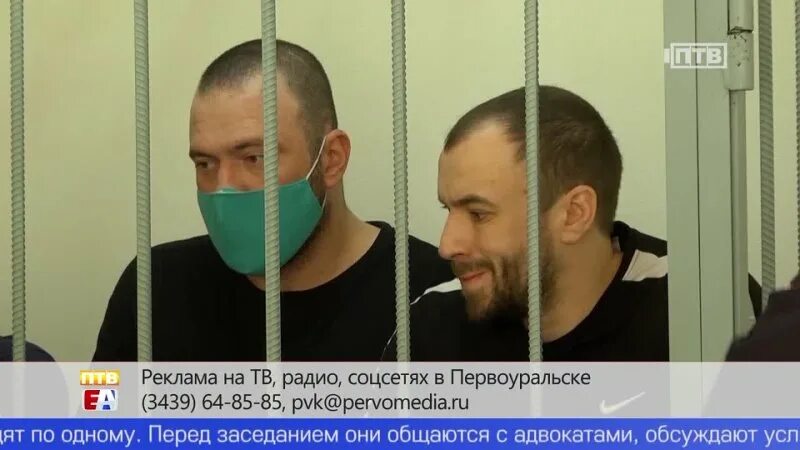 Приговор фсб. 2017. Приговор фсб. 02. 02.