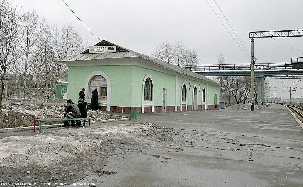 Станция правая Обь в Новосибирске. Станция левая Обь Новосибирск. ЖД станция левая Обь. ЖД станция правая Обь.
