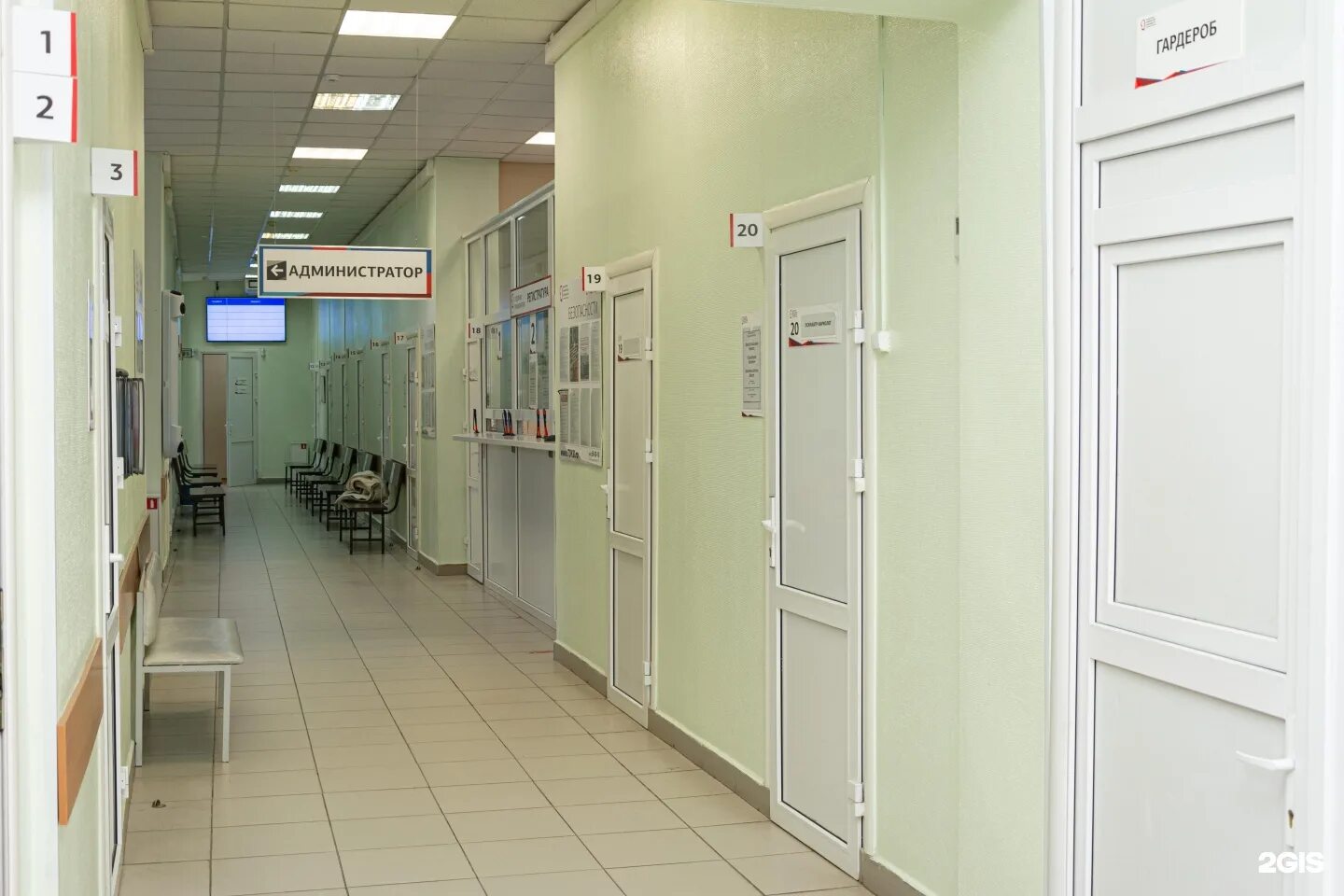 Тогбуз городская клиническая больница г котовска. Котовская больница регистратура. Котовская больница регистратура. Котовская больница регистратура. Регистратура поликлиники.