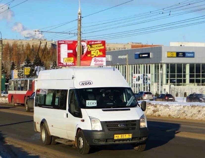 400 маршрутка ижевск