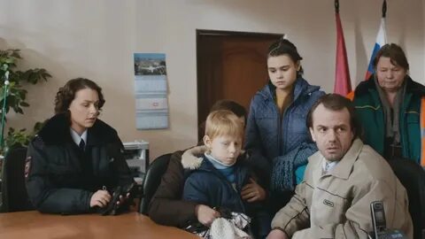 Беспокойный участок
