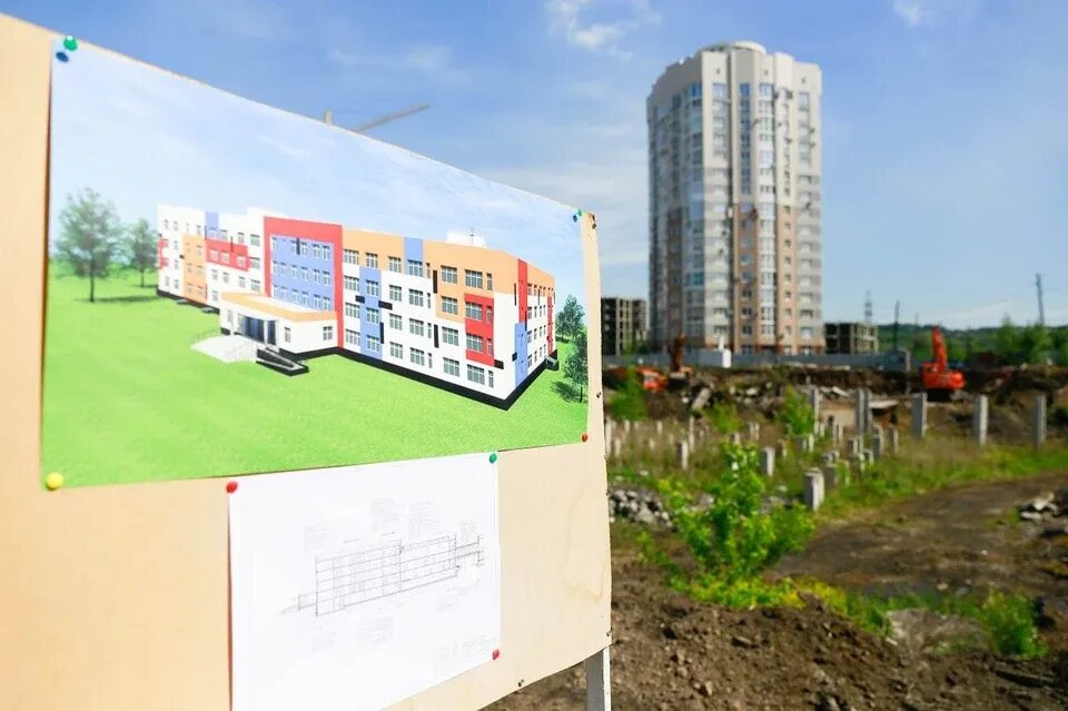 Школа новый город проект Управление образования администрации города Чебоксары " Школа в мкр."Новый город