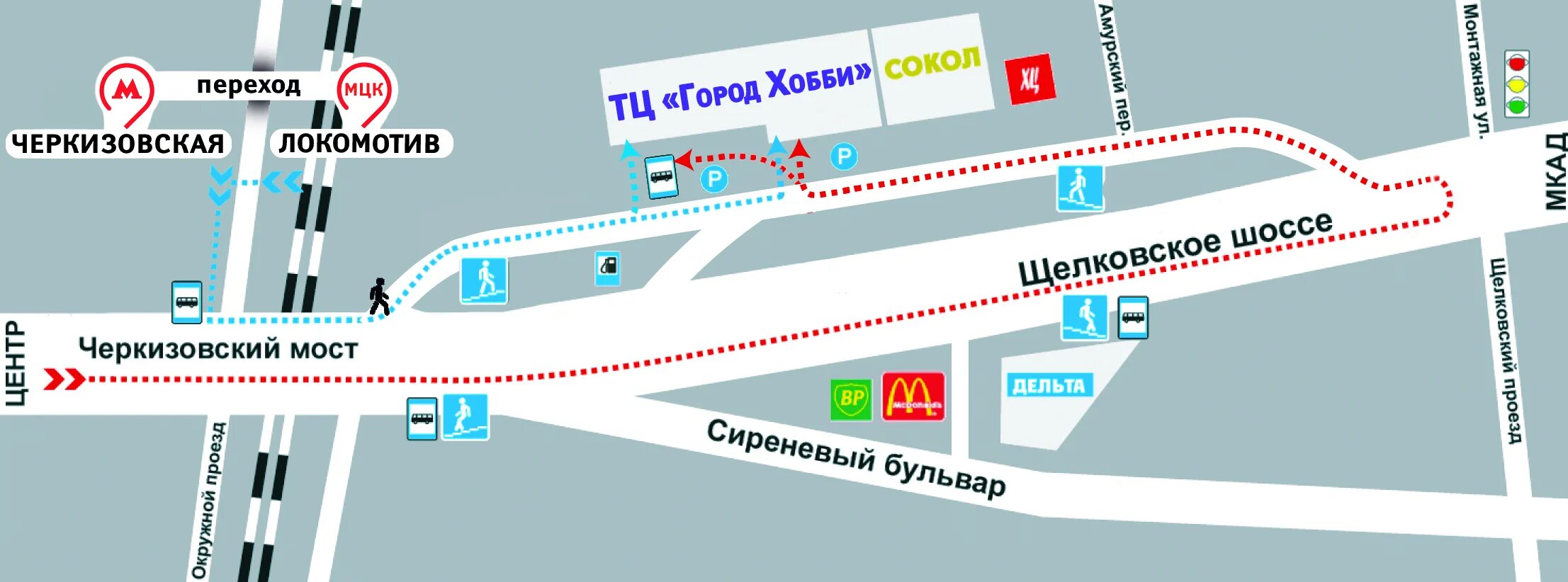 5. 1, бц "сокол"?. щелковское шоссе д 5 стр 1 бц сокол. щелковское шоссе 5 стр 1. бц сокол щелковское.