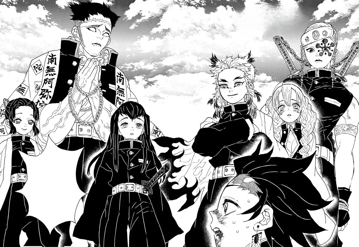 Манга демонический клинок. Демон Slayer Kimetsu. Клинок рассекающий демонов Манга столпы. Клинок рассекающий демонов комикс.