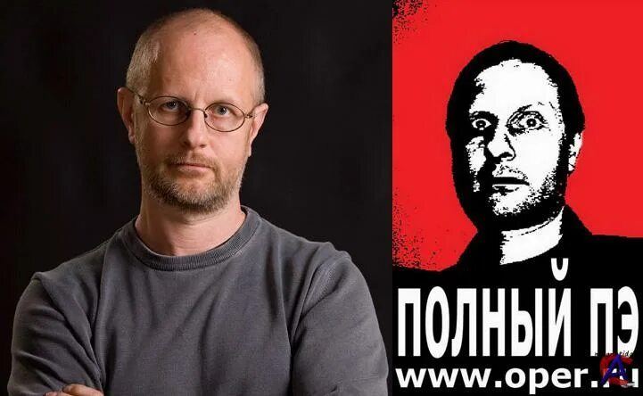 Где работает пучков. Гоблин пучков в молодости. дмитрий пучков гоблин в молодости. дмитрий goblin пучков в молодости. дмитрий пучков 2005.