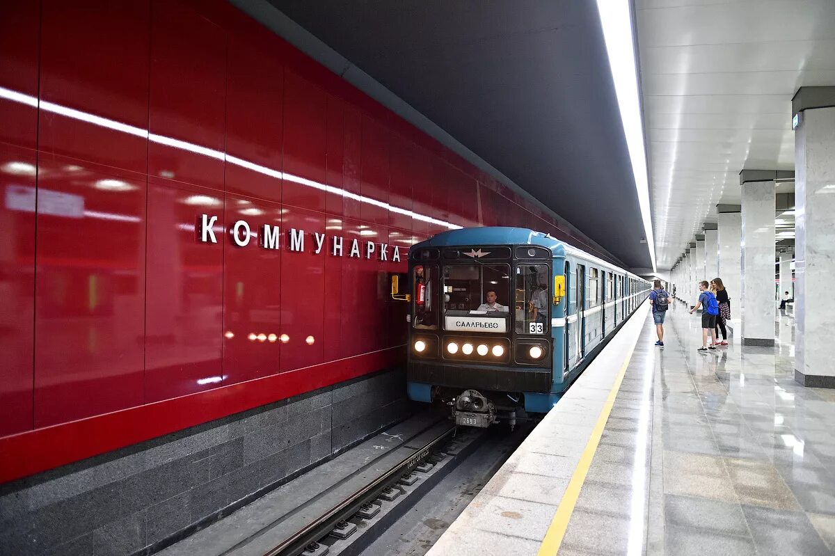 Москва сокольническая линия