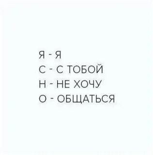 Состав слова ясно