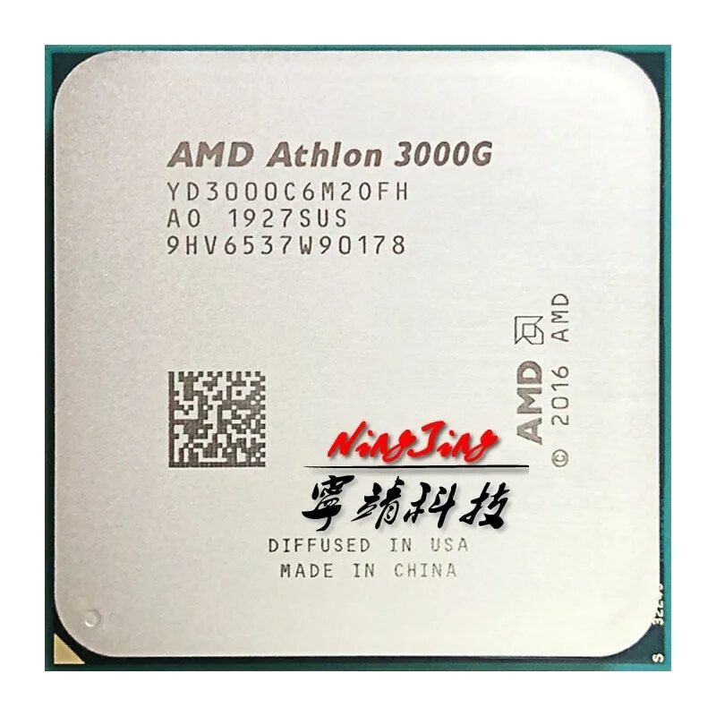 Процессор AMD Athlon 3000g. AMD Athlon 3000g OEM. Процессор AMD Athlon 3000g (3.5 ГГЦ). Процессор AMD Athlon 3000g характеристики. Двухъядерный процессор amd