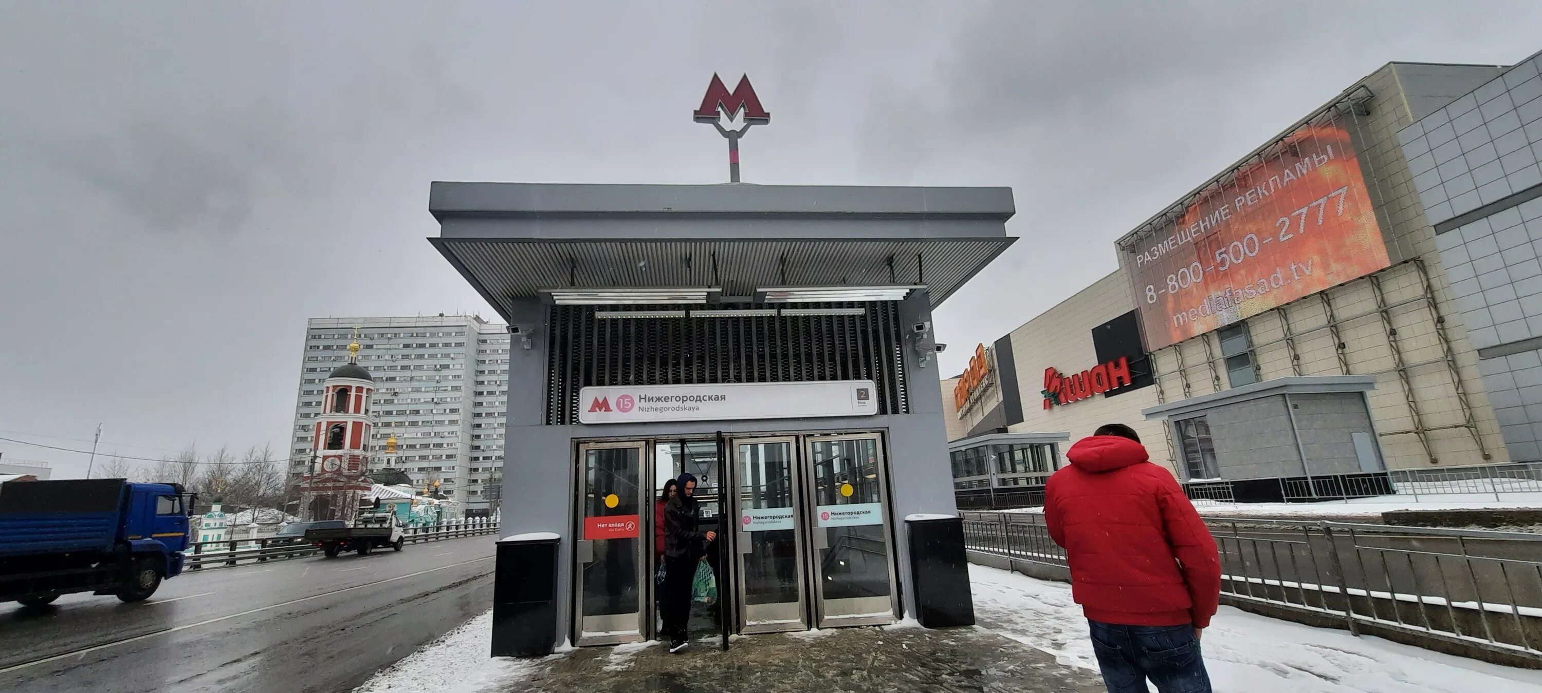 Печатники второй вестибюль. Вестибюль метро нижегородская. станция метро нижегородская вестибюль. северный вестибюль метро планерная. станция печатники восточный вестибюль.