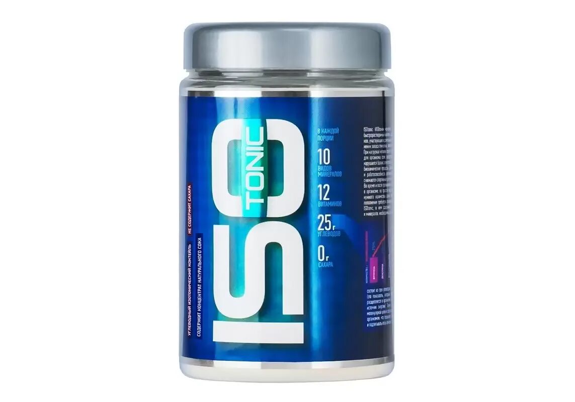 Изотоник для чего спорт. Rline isotonic (450 гр. Спортпит изотоник. Isotonic drink power xxi. Изотоник для спортсменов.