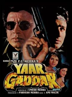 Gaddar