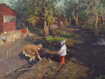 Вилка вилкова
