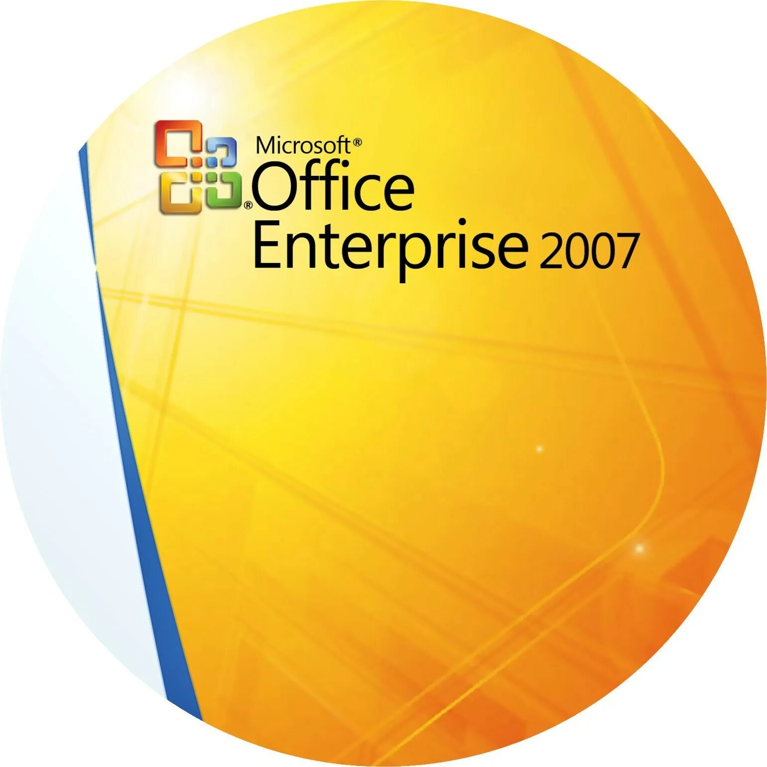 Office 2007 standard. Фото microsoft office 2007. Офисные пакеты для windows. Microsoft office 2007 professional. Microsoft office 2007.