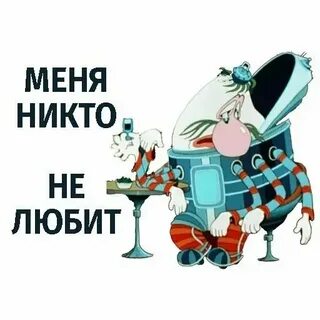 Ну я настаиваю