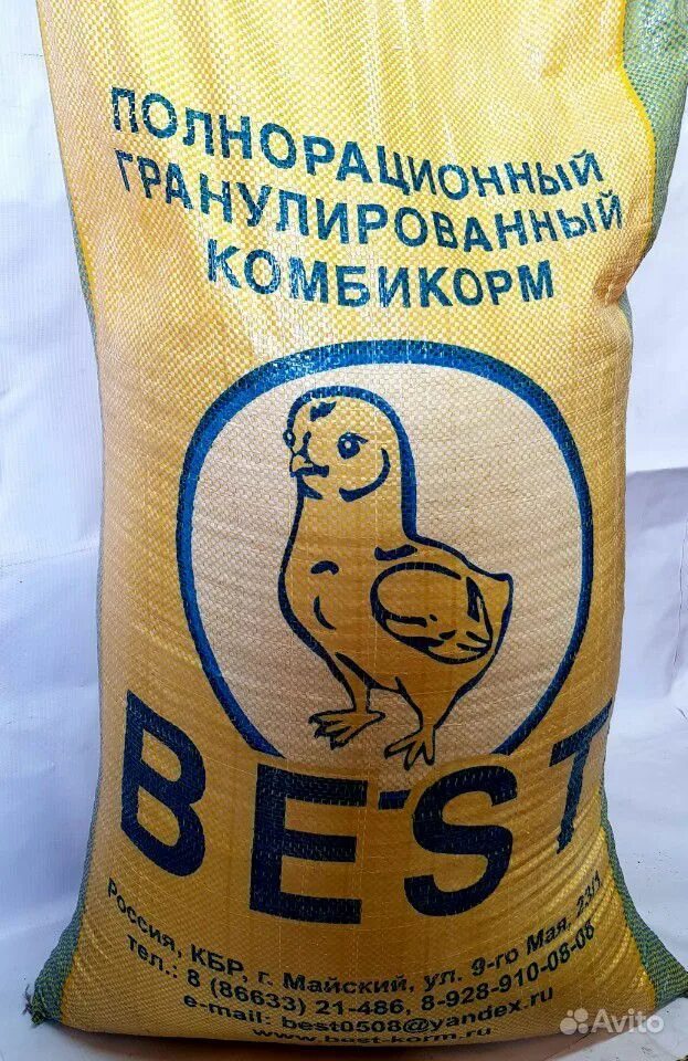 1. комбикорм для бройлеров бест. комбикорм для бройлеров бест. комбикорм бест старт для бройлеров. комбикорм для бройлеров бест.