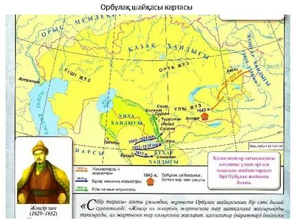 Шағын шортыдағы сәбилер секс