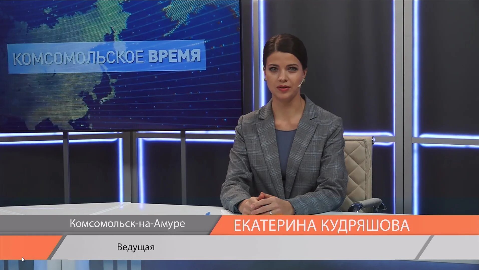 Утро вести. 24 Канал Украина ведущие. Ведущая утренних новостей 5 канала. Ведущие канала Россия 1 вести женщины.