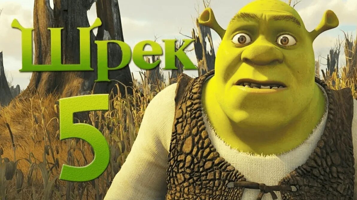 10 1 5 дата выхода