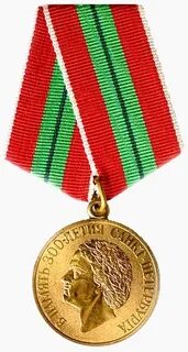 Медаль 300 лет петербургу