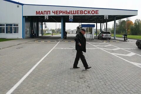 Чернышевское кибартай