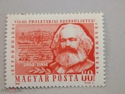 Марка карлов