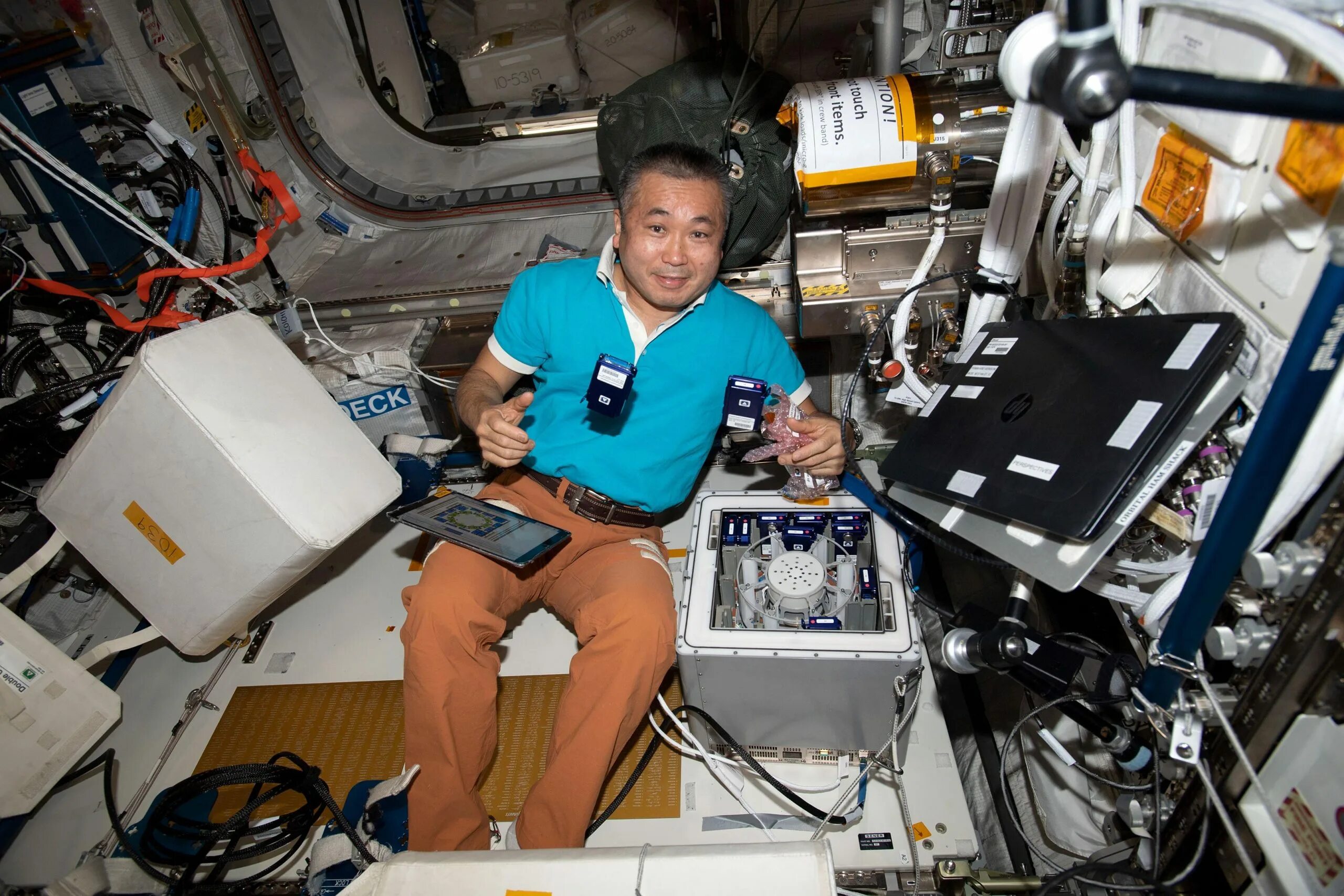 Station science