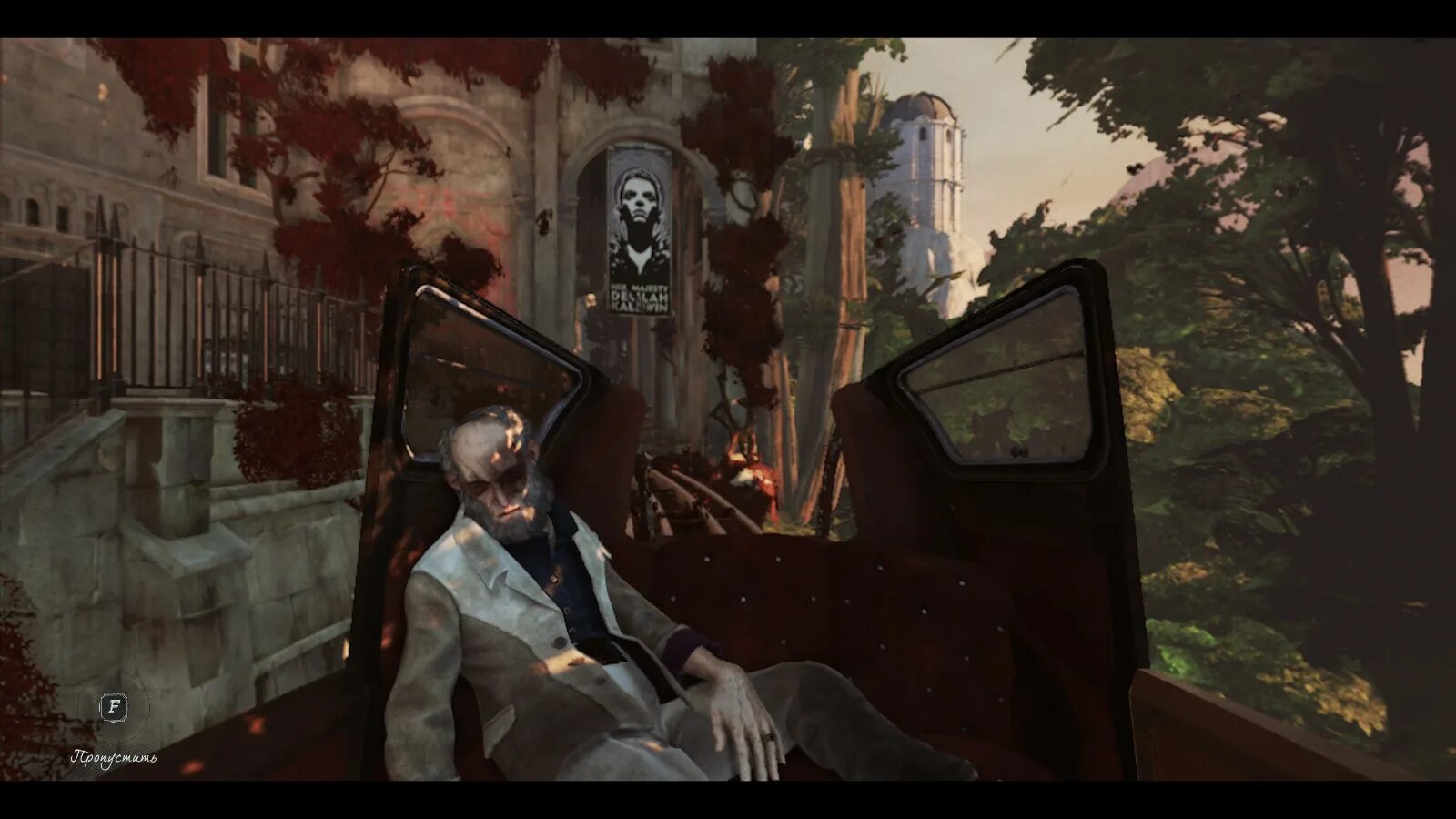 Dishonored 2 не запускается на windows. Dishonored 2 кабинет доктора гипатии. особняк далилы dishonored. dishonored 2 credits. abbey of the everyman.
