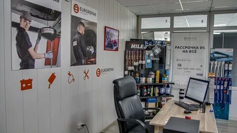 Новокуйбышевск интернет магазины