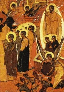 М христианский