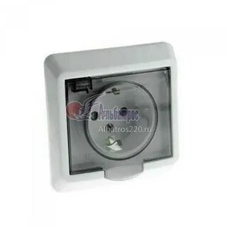 Розетка брызгозащищенная ip44
