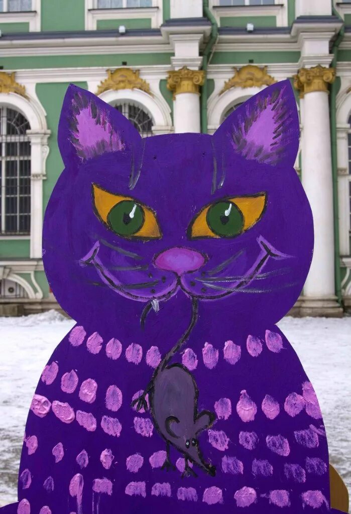 Кот в эрмитаже рисунок. Эрмики коты эрмитажа. эрмитаж с эрмитажным котом. эрмитаж коты день эрмитажного кота.