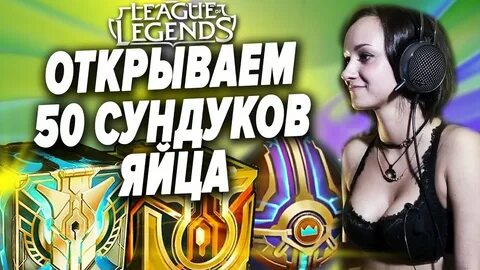 Битва кейсов на раздевание. Битва кейсов майнкрафт. Кейсы на раздевание с анеткой в standoff 2!. Сабадун пабг. Стендофф 2 на раздевание.