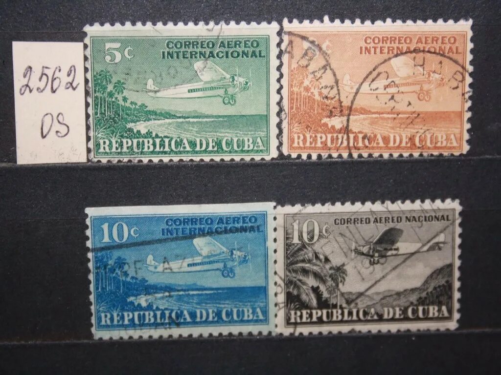 Кубинские марки. Марки Кубы. Дорогие кубинские марки. Ценные почтовые марки Кубы. Почтовые марки Cuba.