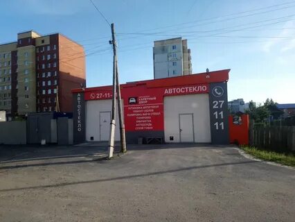 Каретный двор сургут