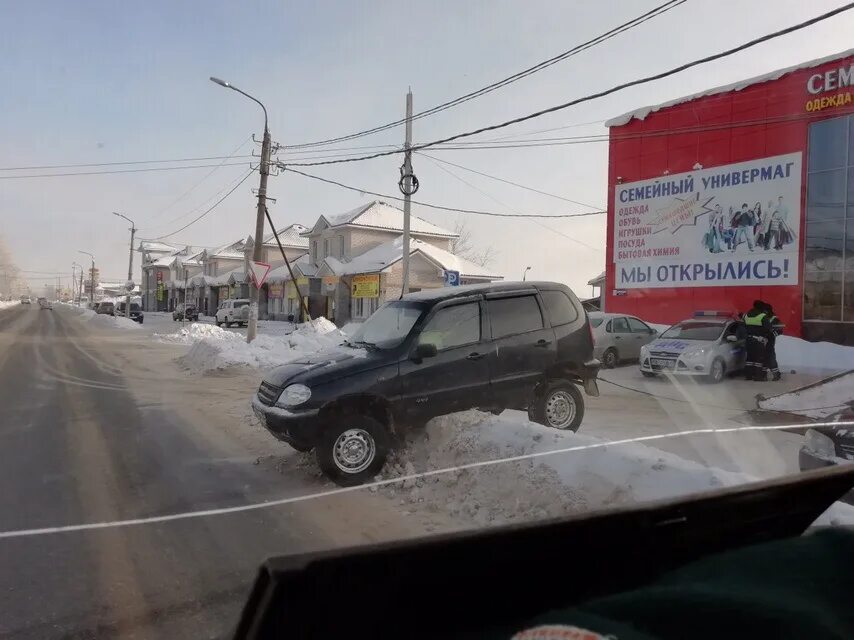 Авто александрово. Авто александрово