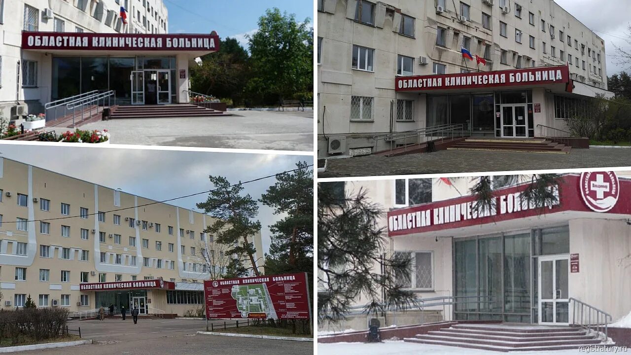 Загородная больница. Областная поликлиника во Владимире в загородном. Врачи загородной больницы