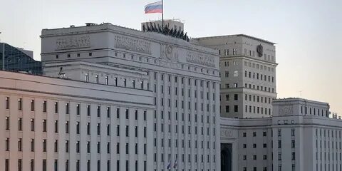 Ministries of russian federation