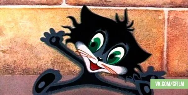 Чучело мяучит. Песенка чучело мяучело. Чучело мяучит. Чучело-мяучело песня текст. Чучело мяучит.