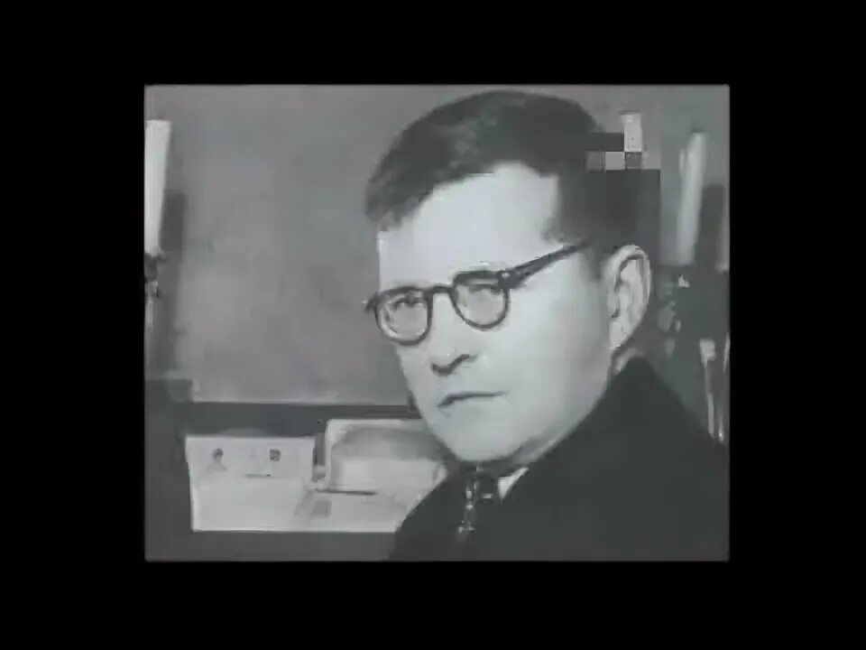 Дмитрия шостаковича 10. Дмитрия шостаковича 10