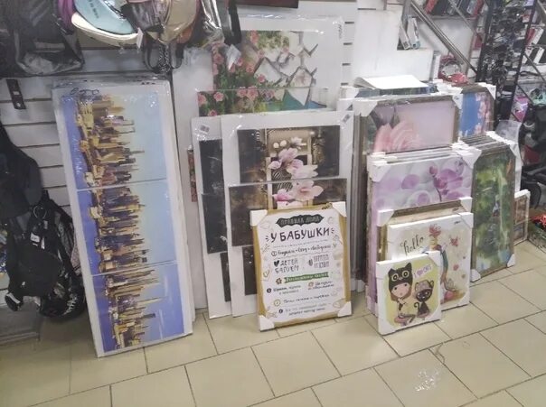 Березка тольятти. 200 роллов. Магазин 7 небо кинешма. Седьмое небо лысьва. Магазин седьмое небо кинешма.