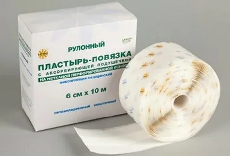 Повязка с абсорбирующей подушечкой