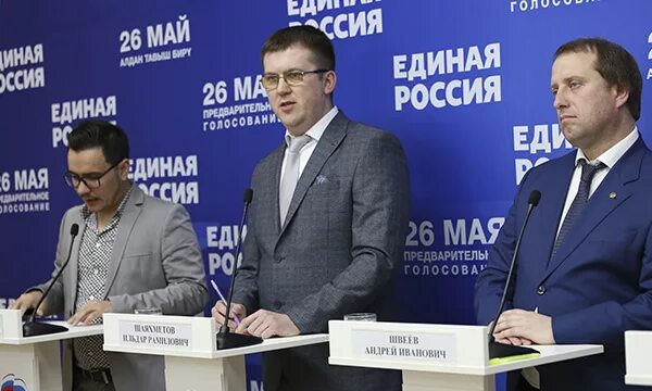 Кандидат казань. Кандидат казань. Казан федерал университет. Вручение дипломов кандидата наук кфу. Кандидат казань.