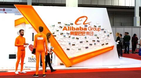 En alibaba