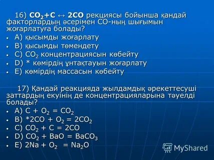 Bao co2