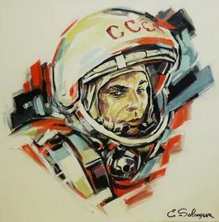 Портрет день космонавтики