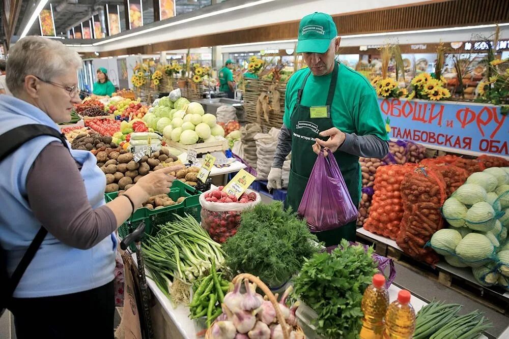 Самые дешевые продуктовые рынки. Продуктовый рынок. Розничный рынок это. Продовольственный рынок. Оптовые продовольственные рынки.