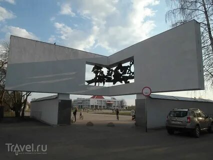 Имени 50 летия влксм