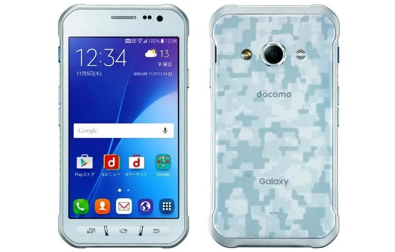 Samsung galaxy active телефон. Samsung i8320. Самсунг h1. Samsung j110h ds. Docomo galaxy.