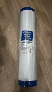 Картридж гейзер 20bb